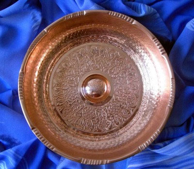 Hammam Msa - Mdn - Orientln Dekor